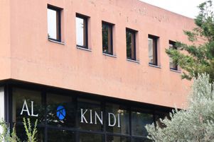Les contrats d’association liant l’État au groupe scolaire musulman Al-Kindi, près de Lyon, avaient été rompus vendredi 10 janvier 2025.