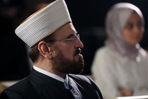 Ali Moheiddin al-Qaradaghi, secrétaire général de l’Union internationale des savants musulmans (IUMS), participe à une conférence de presse à Doha, capitale du Qatar, le 1er décembre 2017. 